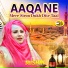 Mishal Babar