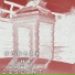 Roneak