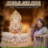 Manjushree Assudani Tejwani