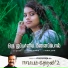 Vairamuthu, Benny Dayal, Jerard Felix, Vagu Mazan