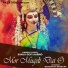 Sanju Devi Aarmo