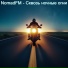 NomadFM