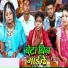 Lal Babu