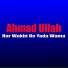Ahmad Ullah