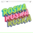 Roska