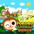 Pororo the little penguin