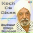 Deedar Singh Pardesi