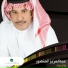 Abdel Aziz Al Mansour