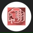 Vil