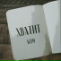 Klim