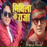 Bhagwat Mandal