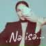 AISEL