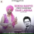 Jagdev Khan