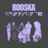 Booska-P, Tiakola