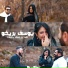 Youcef Brikho