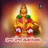 Vadlakonda Anilkumar
