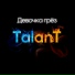 TalanT