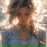 Legarden