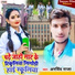 Arvind Raja