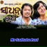 Amit Bhatta, Soujanya Ratha