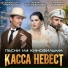 Алексей Воробьёв