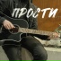 WHYNOTYOU