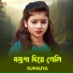 Sumaiya