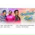 Sagar, suraj, Anisha