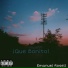 Emanuel Rosell