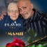 FLAVIO FMA