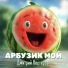 Дмитрий Нестеров