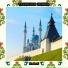 United Melodies, Татарская музыка