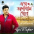 Apu Rayhan