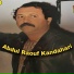 Abdul Raouf Kandahari