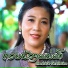 Chandokfar Phetthakhae