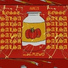 Rosse
