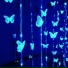 beamglow