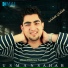Usman Sahab