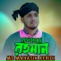 Md Mahasin Afridi
