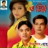 Emon Khan
