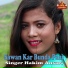 Hakim Ansari, Sunaina Kachhap