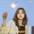 Hanlim