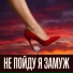 Bagryana Nebo