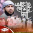 Nuruddin