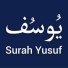 Qari Hameed Saeed
