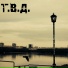 Т.В.Д.