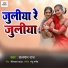 Salman Raj