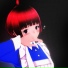 onokami