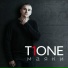 T1One
