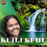Sarbeswar Bhoi, Sangeeta Rout